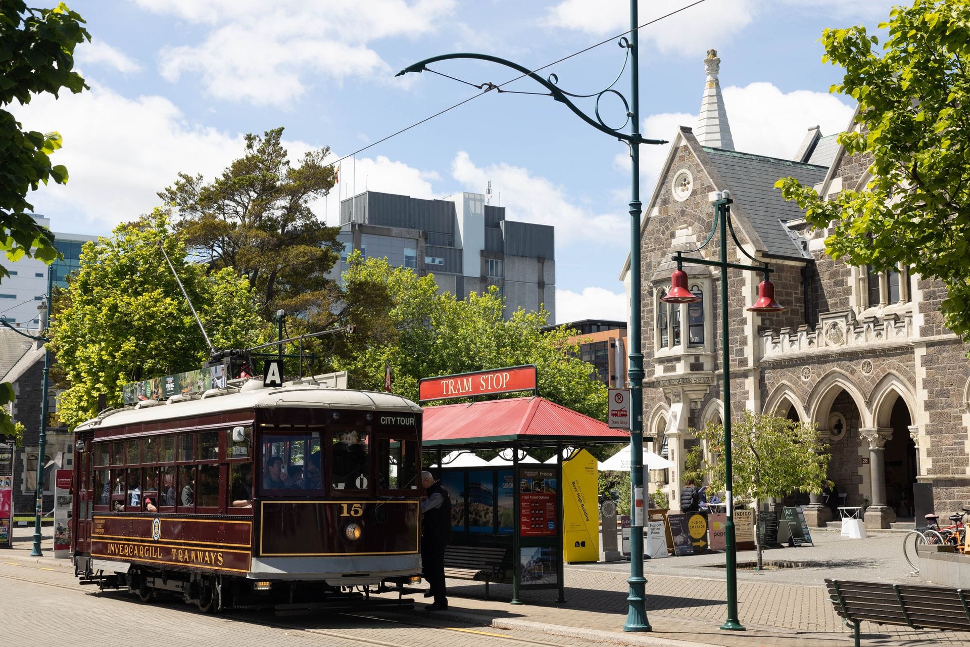 크라이스트처치 (Christchurch)